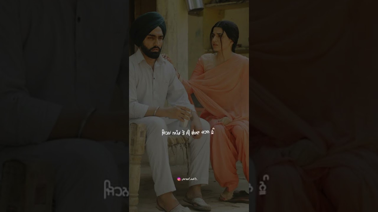 chum chum ammy Virk song status oye makhna #oyemakhna #trending #foryoupage #foryou #trendingshorts