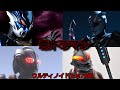 【ゆっくり解説】悪トラマン　ウルティノイド＆M78編