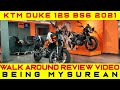 |ಕನ್ನಡ|2021 KTM DUKE 125 BS6 NEW MODEL WALKAROUND REVIEW | ONROAD PRICE | BEING MYSUREAN