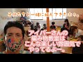 【編み物】「子供たちと一緒にゆび編み」してきたホゥ。