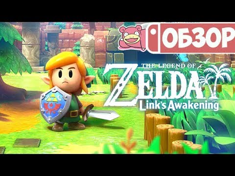 Video: Link's Awakening A Další Top Hry Switch Se V Currys Snižují