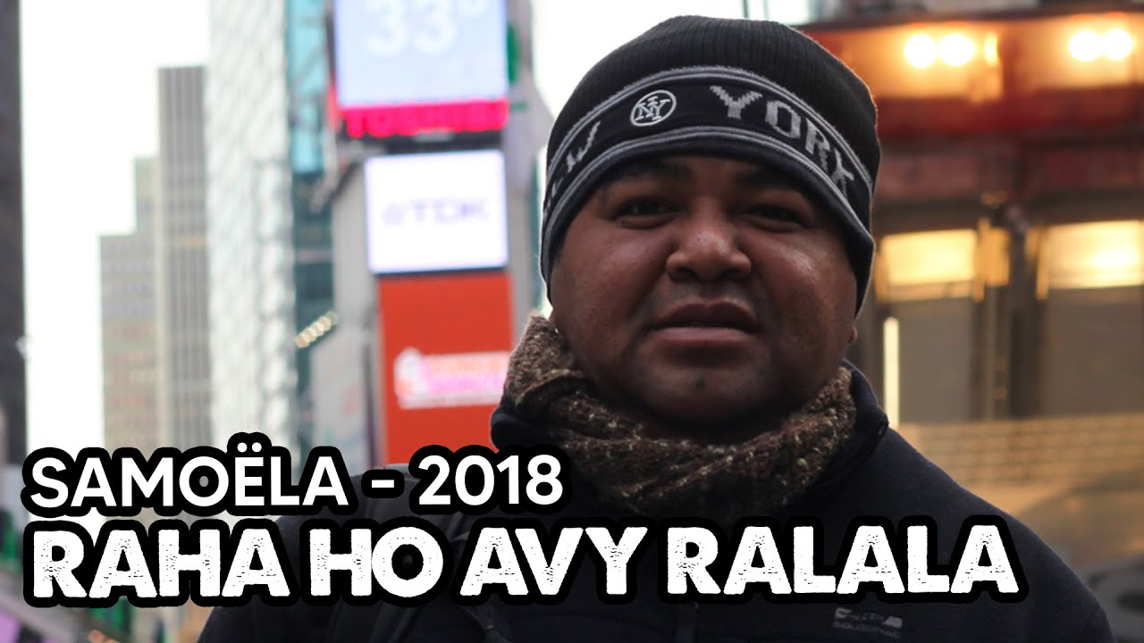 𝐒𝐀𝐌𝐎𝐄𝐋𝐀 - 𝐑𝐀𝐇𝐀 𝐇𝐎 𝐀𝐕𝐘 𝐑𝐀𝐋𝐀𝐋𝐀  (Official Lyrics Video / Album: RADIO-N' AMBANIVOLO) be mozik! 2020