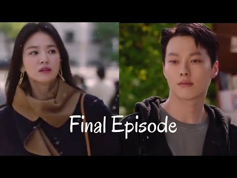 Now We Are Breaking Up Episode 16 - Episode 16