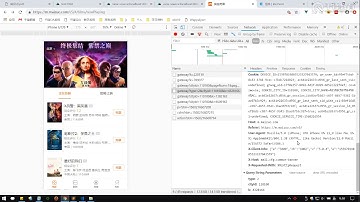 千锋web前端教程：第090集 nuxt elementUI
