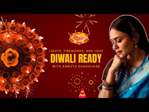 #diwalipreparations #amrutakhanvilkar माझी दिवाळी ची तयारी सुरू झाली आहे ? तुम्ही सुरवात केली का ? 😌