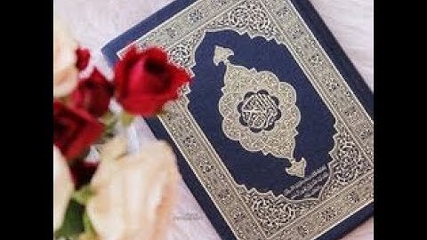 سورة المائدة   خالد القحطاني  الصوت الخاشع  القران الكريم