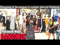 Shopping guide to Platinum Fashion Mall, Bangkok | Garima's Good Life