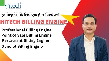 Hitech Advanced Billing Engine |  Professional | General | Point of Sale | Restaurant Billing Engine