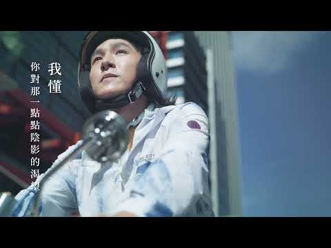 只要一天比一天熱，我們就一件比一件涼｜ONE BOY冰鋒衣
