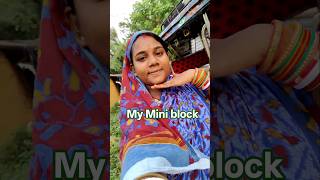 My mini block #ruma
