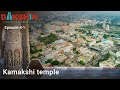 Chef rakesh visits kanchipuram kamakshi temple     dakshin diaries