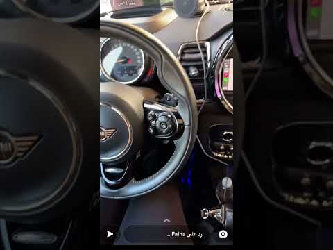 حصة ضيعت نظارتها  وتتهم امها