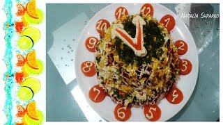 НОВОГОДНЯЯ " ШУБА " 2018 ГОД - ЧАСЫ ! ВСЕМИ ЛЮБИМЫЙ СОЧНЫЙ САЛАТ . НОВОГОДНЯЯ " ШУБА " 2018 ГОД - ЧАСЫ ! ВСЕМИ ЛЮБИМЫЙ СОЧНЫЙ САЛАТ .