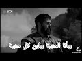 يا عبلة كم من فارس خليته ابيات شعر لعنترة ابن شداد عن العزة والكرامة يا عبلة كم من فارس خليته ابيات شعر لعنترة ابن شداد عن العزة والكرامة