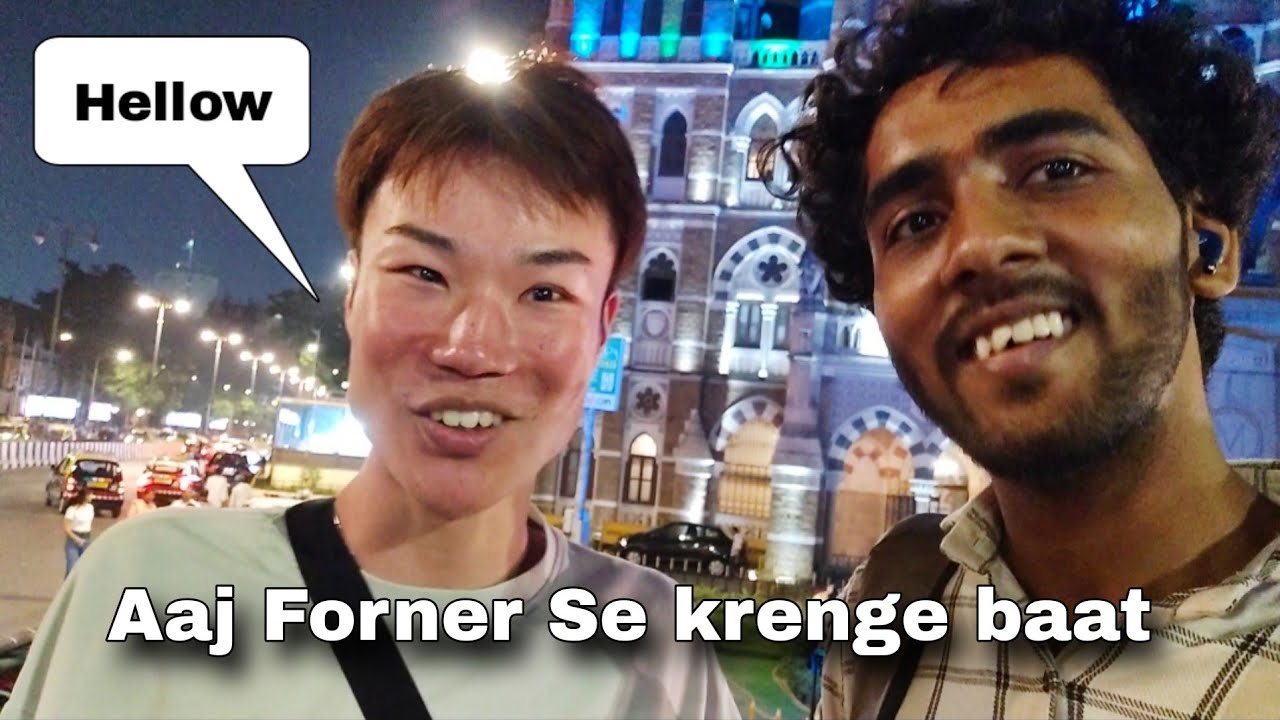 My first vlog 😍 With Forner People 