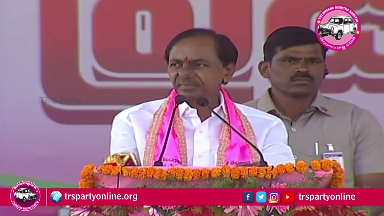 CM KCR full speech at Adilabad Public Meeting | TRS Party