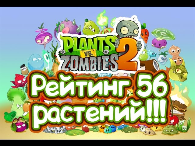 preview_player