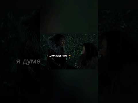 Хагрид идёт на свидание 🥰 Harry Potter #кино #film #гаррипоттер #shorts