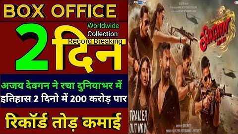 Singham Again Box Office Collection, Singham Again 1st Day Collection, Ajay Devgan, Akshay Kumar