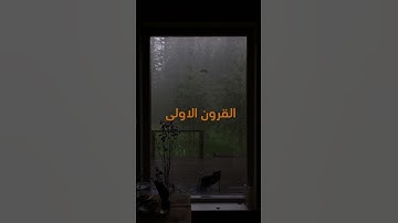 {قال فمن ربكما ياموسى} سورة طه الشيخ محمد آيوب رحمه الله #قران_كريم #راحة_نفسية #حالات_واتس