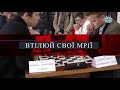 Ефір #kittv від 04 03 2021