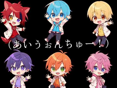 すとぷり「イヤイヤ星人」歌詞動画ガチ編集！（1番のみ）#すとぷり #歌詞動画 