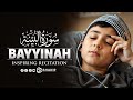 Surah Al Bayyinah The Clear Proof سورة البينة Heart Touching RECITATION Shakir Khan Rahmani Surah Al Bayyinah The Clear Proof سورة البينة Heart Touching RECITATION Shakir Khan Rahmani