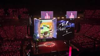 陈楚生《我们》2025-3-15 【荒芜之境】演唱会厦门站点歌环节 by 等一千零一夜-