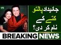 Govinda’s Wife Sunita Ahuja Makes Shocking Statement About Her Property