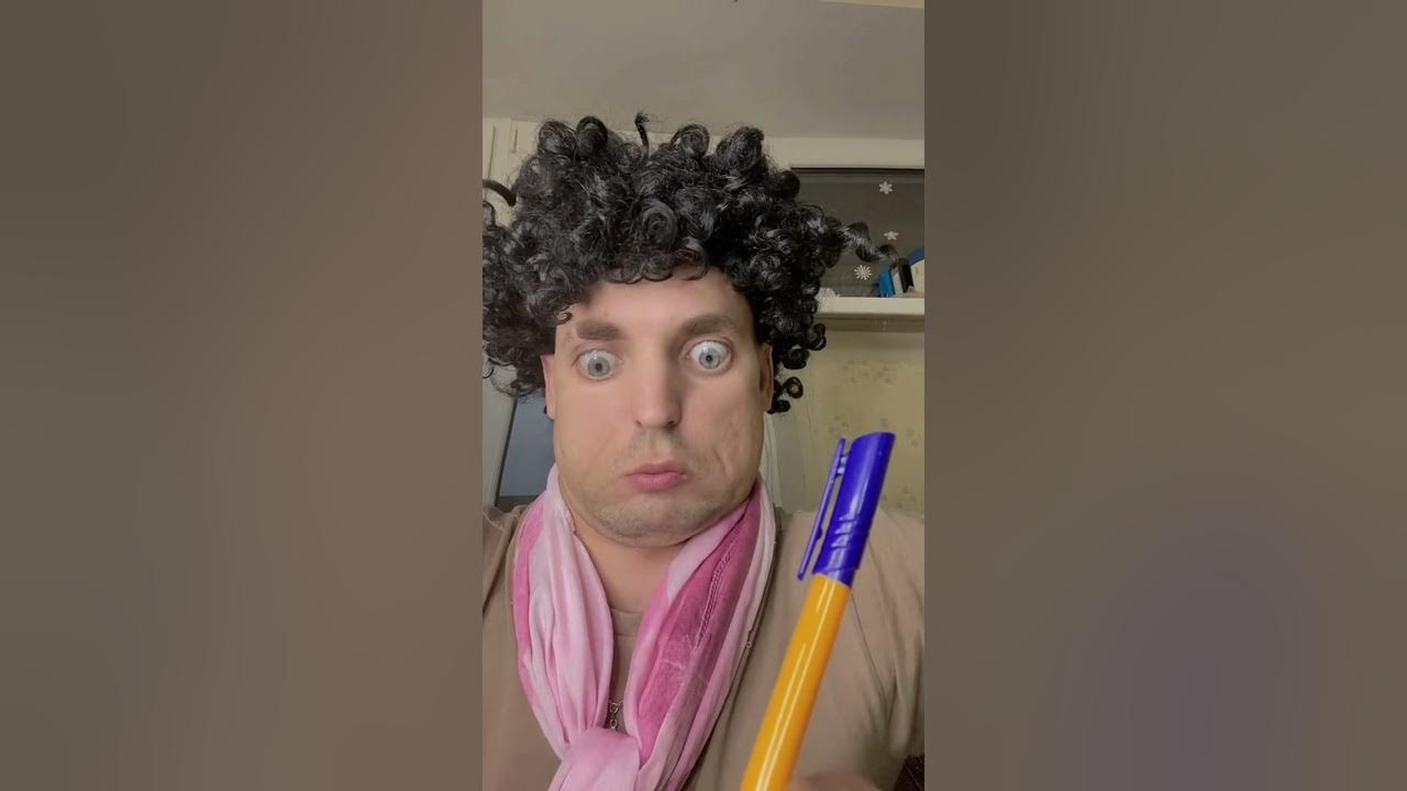 Тик училка. Училка тик ток. учительница тик ток прикол. пародия на току.