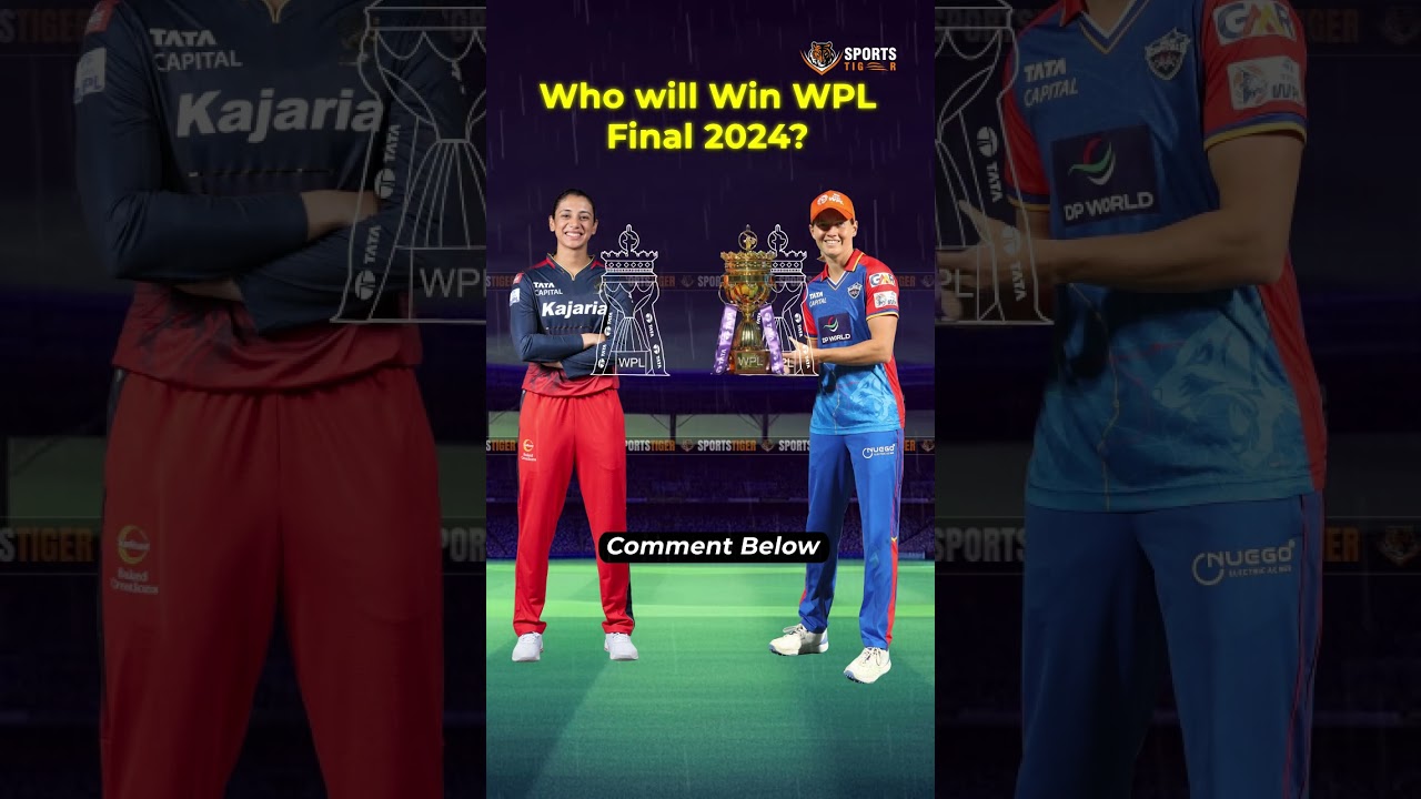 WPL 2024: Who will win the WPL trophy? | RCB vs MI WPL highlights | WPL 2024  highlights #shorts - YouTube