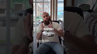 Как быстро продать машину в 2025