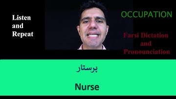 Occupation | Learn Persian Language| Basics of Farsi (5-Minute vide series) | Speak English-Farsi