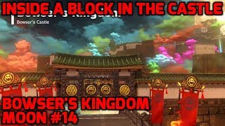 Super Mario Odyssey - Bowser's Kingdom Moon #14 - Inside a Block in the Castle