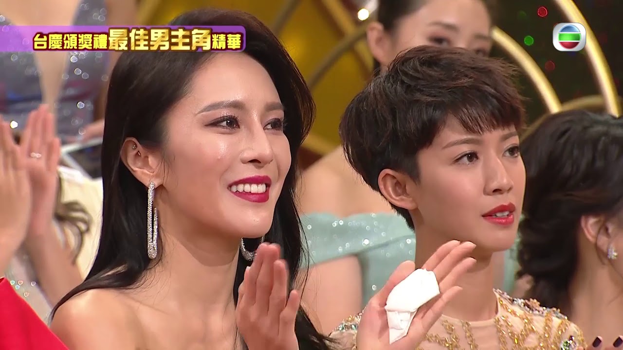 娛樂新聞台 | 頒獎禮 | 最佳男主角 | 馬神 馬德鐘專訪！| 視帝