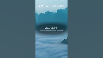 Surah Shura Verses 37-40 | سورة شورىٰ