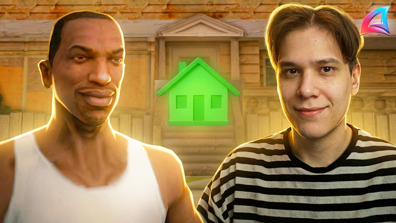 КТО ПЕРВЫЙ СЛОВИТ ДОМ ПОЛУЧИТ ЛЮБУЮ МЕТКУ на АРИЗОНА РП! (ft. @MrDen4ik1337, @ConorSamp)