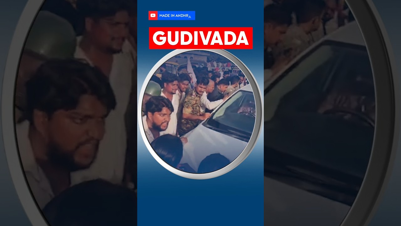 gudivada ycp protest 