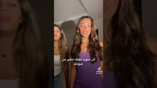 قلبي بلاستيك #روبي #facebook #instagram #tiktok #youtube