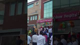 15Th August Celebration Ujala Cygnus Rainbow Hospital Agra