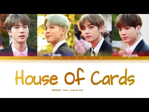 BTS - 'House of Cards' (Full Length Edition) Lyrics [Color Coded Han_Rom_Eng]