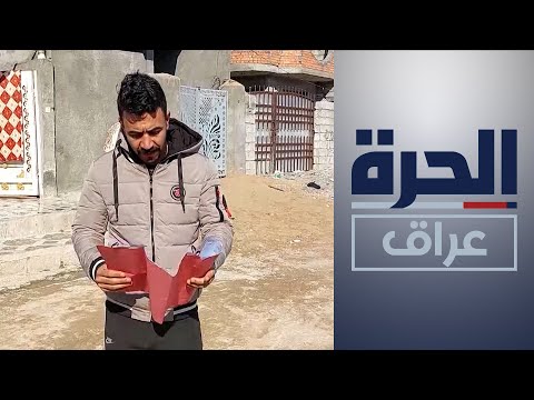 ديالى ترحيب بقرار الحكومة تمليك الأراضي الزراعية لشاغليها