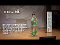 岸  嘉子  が唄う「お蔦」歌唱:島津亜矢