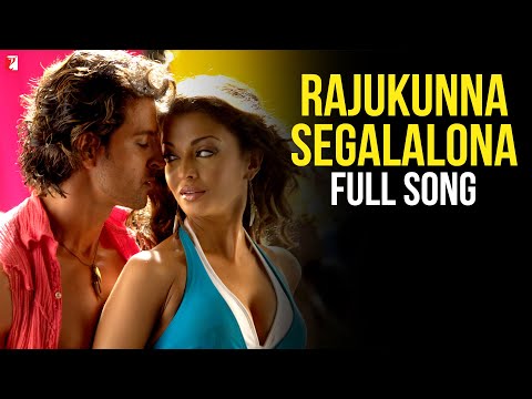 Rajukunna Segalalona | Full Song | Dhoom:2 | Hrithik Roshan, Aishwarya Rai, Abhishek, Uday, Bipasha