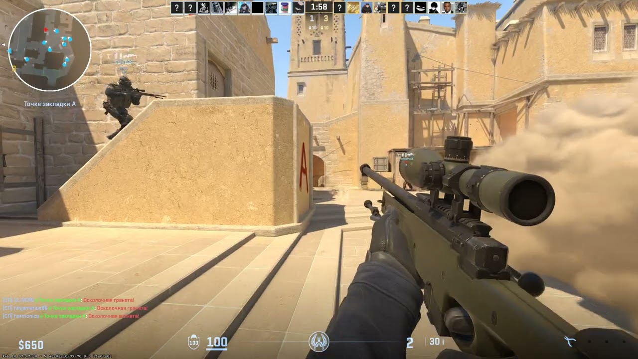 Counter Strike 2 Full Matches