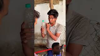 bhau bail है #funny #comedy #entertainment