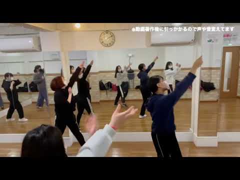 雨のMelody/KinKiKids 大阪ダンススクールジャニーズアイドルクラスインストラクターAYAKA