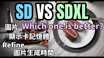 SD vs SDXL Which one is better?