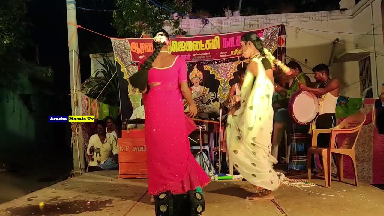 ஜெயலட்சுமி நாடக மன்றம் (லைவ் )