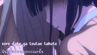 Vignette de la vidéo "【AMV】 Kirai... Demo Suki ~Aishiteru~ - BRIGHT [ํYuri - Sub Thai]"